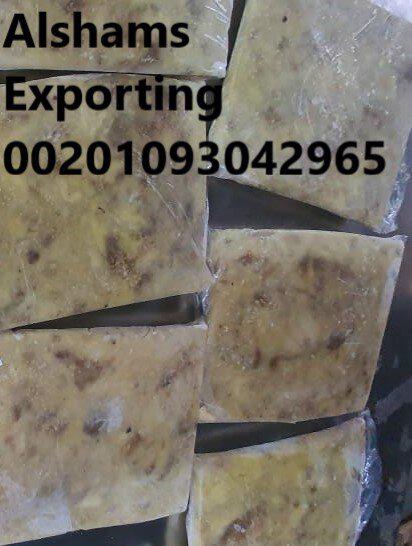 Product image - We are  alshams an import and export company that offer all kinds of agriculture crops.
We offer you  Frozen eggplant
For more information for our product please contact me
Best Regards
Merna Hesham
Tel: 0020402544299     Cell(whats-app) 00201093042965                                                                                 
